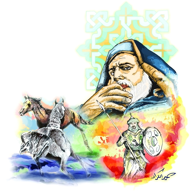 Соревнование между сверстниками